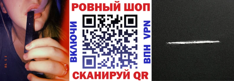 Амфетамин Приволжский