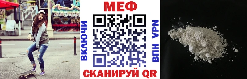 Названия наркотиков Приволжский КОКАИН kraken ГАШИШ Альфа ПВП
