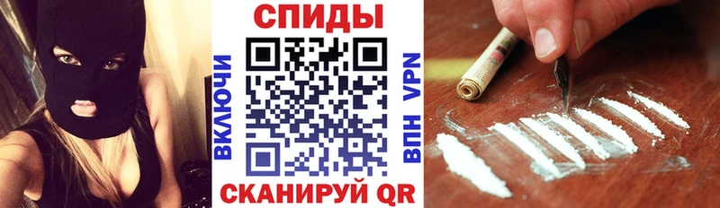 АМФЕТАМИН VHQ  даркнет сайт  Приволжский 