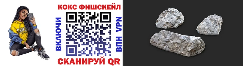 кракен как войти  Приволжский  Cocaine VHQ 