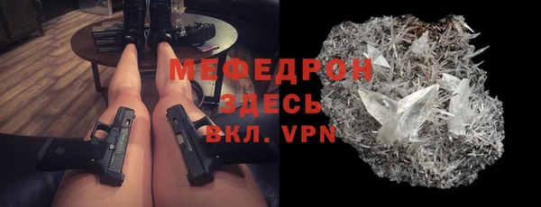 гашиш Медногорск