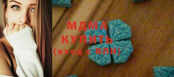 ешки Медвежьегорск