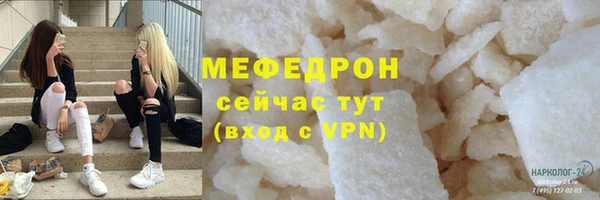 хмурый Бабаево