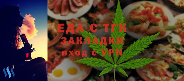 гашиш Медногорск