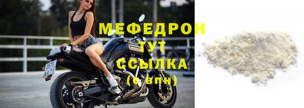 гашиш Медногорск