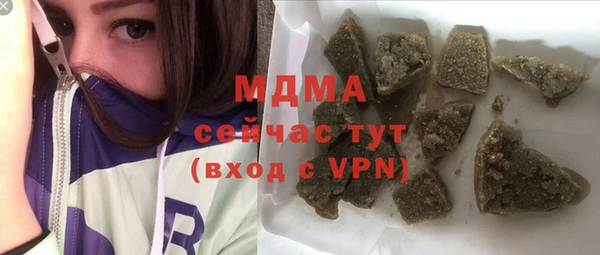 гашиш Медногорск