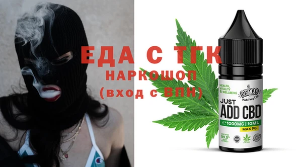 круглые Новокубанск