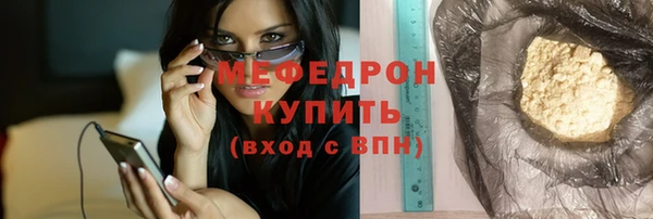 хмурый Бабаево