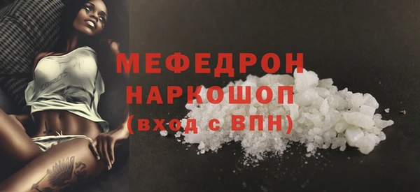 гашиш Медногорск