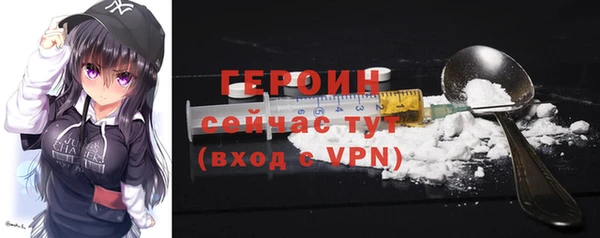 гашиш Медногорск