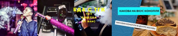ешки Медвежьегорск