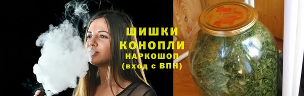 синтетический гашиш Мегион