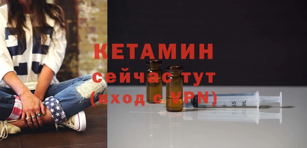 mdpv Аша