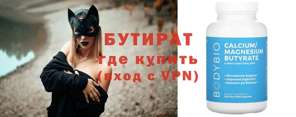 кокс Шали