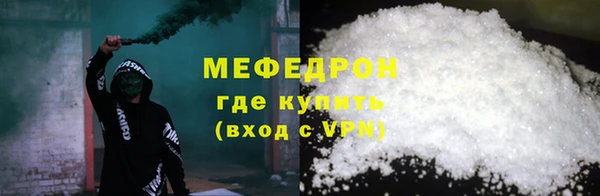 гашиш Медногорск