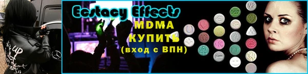 гашиш Медногорск