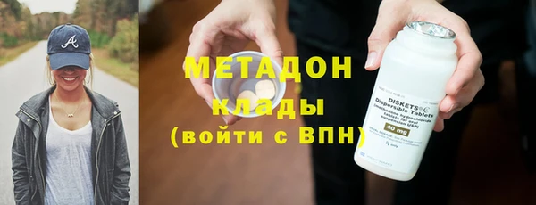 ешки Медвежьегорск
