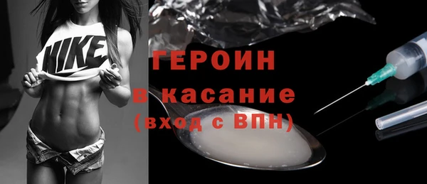 синтетический гашиш Мегион