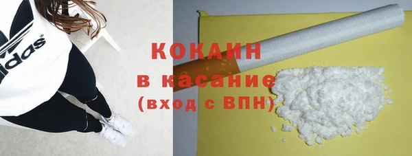 ешки Медвежьегорск