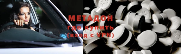 кокаин колумбия Новодвинск