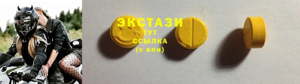 ешки Медвежьегорск