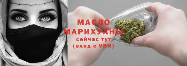 ешки Медвежьегорск