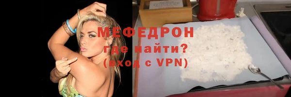 ешки Медвежьегорск