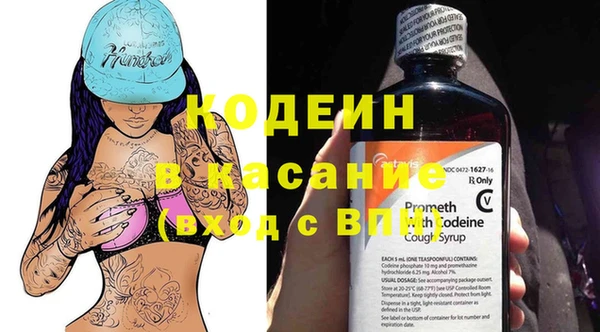 ешки Медвежьегорск