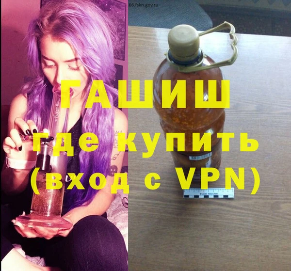 ешки Медвежьегорск
