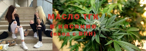гашиш Медногорск