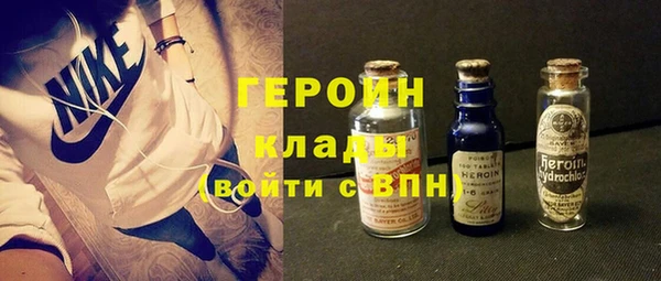кокаин колумбия Новодвинск