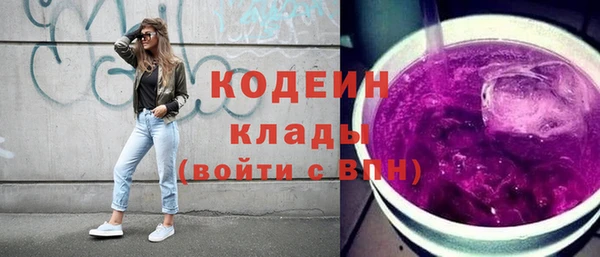 дурь Шадринск