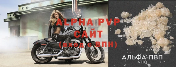 синтетический гашиш Мегион