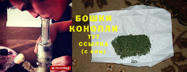 метадон Сосновка