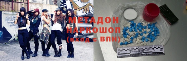 ешки Медвежьегорск