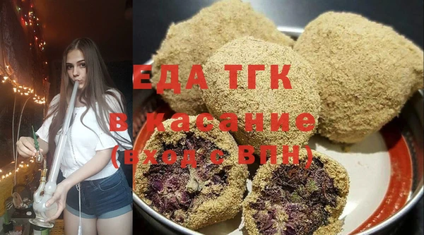 гашиш Медногорск