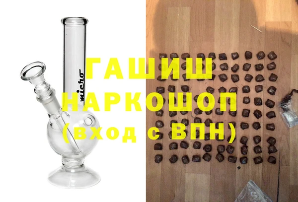 ешки Медвежьегорск