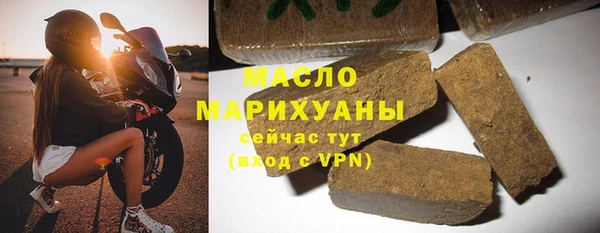 ешки Медвежьегорск