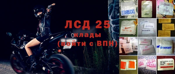 ешки Медвежьегорск